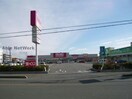岡田ウイングショッピングセンター(ショッピングセンター/アウトレットモール)まで592m サンワ05