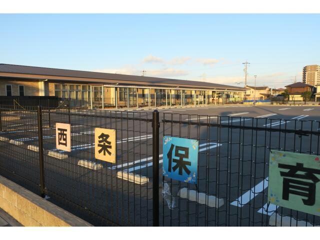 鈴鹿市立西条保育所(幼稚園/保育園)まで284m カームエイト Ａ