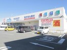 ウエルシア鈴鹿算所店(ドラッグストア)まで711m アークリヴェール新開