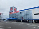 ヤマダデンキテックランド鈴鹿店(電気量販店/ホームセンター)まで779m セントラル・ビラ・スズカC棟