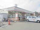 セブンイレブン鈴鹿東玉垣町店(コンビニ)まで2109m 若松中1丁目9-7貸家