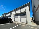 グリーンスクエア　C棟の外観