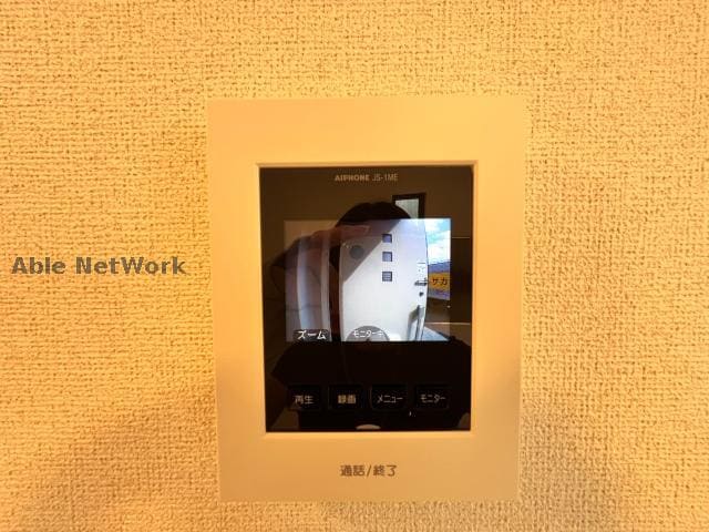  ベルシャインⅡ