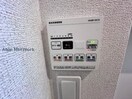  ベルシャインⅡ