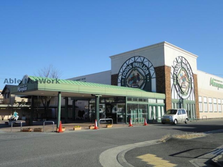 ベーシックpremium西条店(スーパー)まで632m ベルシャインⅡ