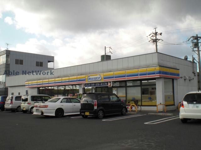 ミニストップ鈴鹿西条店(コンビニ)まで542m ルリアン　ポム　ダムール