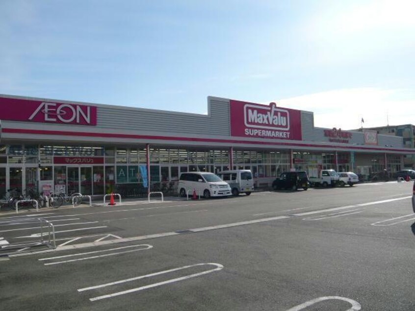 マックスバリュ岡田店(スーパー)まで647m ネオ　タウン　ビクトリー　Ⅰ