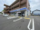 ローソン四日市波木南台店(コンビニ)まで421m 波木南台戸建て