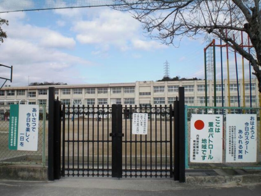 四日市市立内部小学校(小学校)まで1516m 波木南台戸建て
