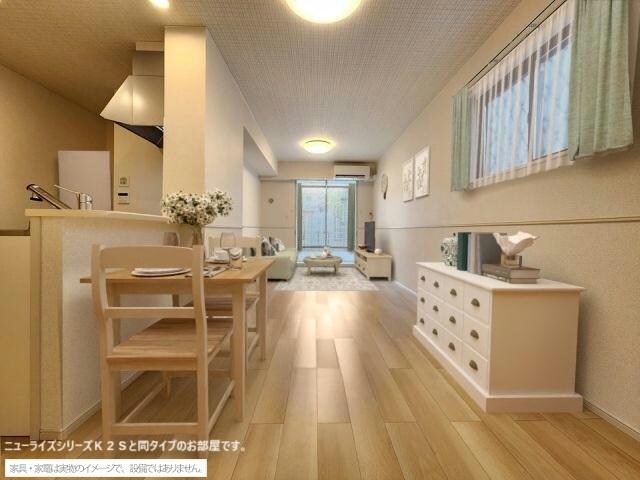 同タイプモデル写真 セレーネ