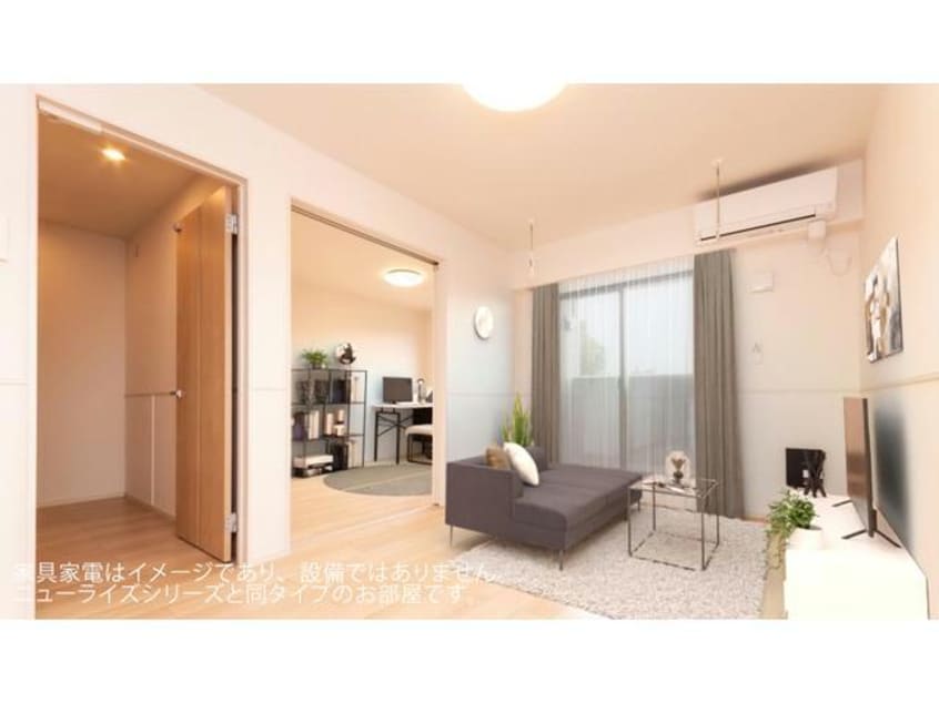  ベルメゾン　シャトン　Ⅰ