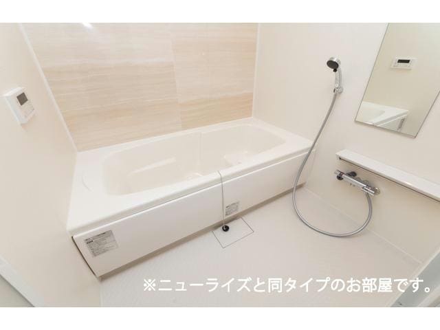  ベルメゾン　シャトン　Ⅰ