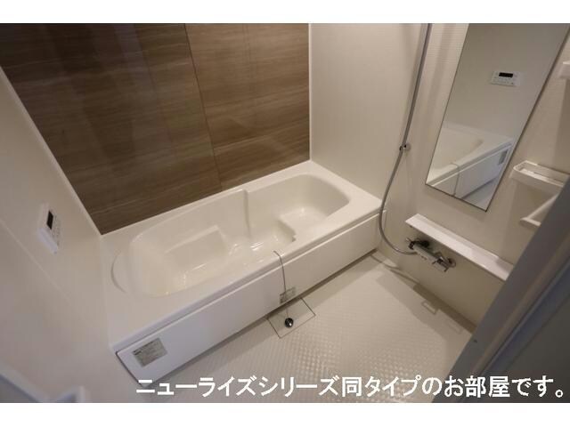  ベルメゾン　シャトン　Ⅱ