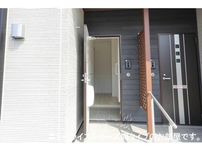  ベルメゾン　シャトン　Ⅱ