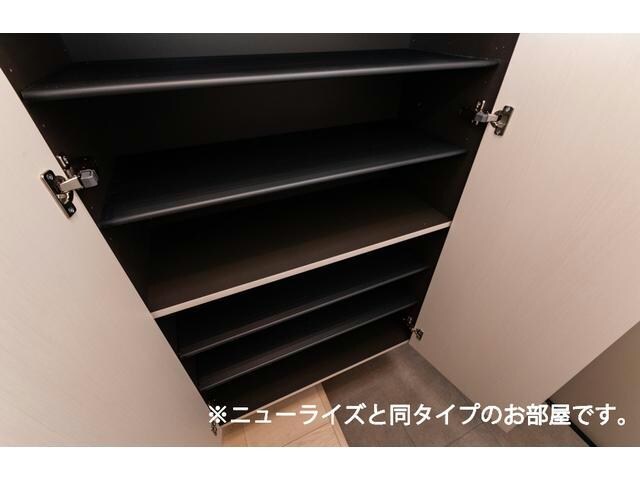  ベルメゾン　シャトン　Ⅱ