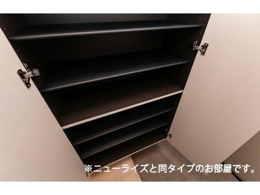  ベルメゾン　シャトン　Ⅱ