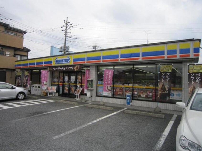 ミニストップ久喜本町店(コンビニ)まで337m※ミニストップ久喜本町店 キャンバス早野１