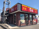 すき家加須南大桑店(ファストフード)まで837m※すき家加須南大桑店 ドリーミーハイツ中里