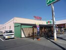 マルヤ久喜東店(スーパー)まで408m※マルヤ久喜東店 第二エリベール高塚