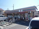 セブンイレブン久喜本町1丁目店(コンビニ)まで802m※セブンイレブン久喜本町1丁目店 トリフォード久喜Ａ