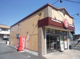 ほっともっと久喜本町店