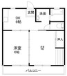 斉藤マンション 2DKの間取り