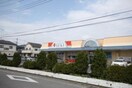 ドラッグストアセキ花崎店(ドラッグストア)まで482m※ドラッグストアセキ花崎店 クオーレ平成弐番館