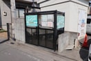 ゴミ集積所 セレクションKUKI