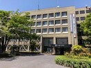久喜市役所(役所)まで673m※久喜市役所 セレクションKUKI