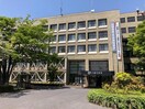 久喜市役所(役所)まで673m※久喜市役所 セレクションクキ