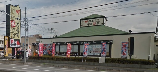 がってん寿司久喜店(その他飲食（ファミレスなど）)まで776m※がってん寿司久喜店 セレクションKUKI