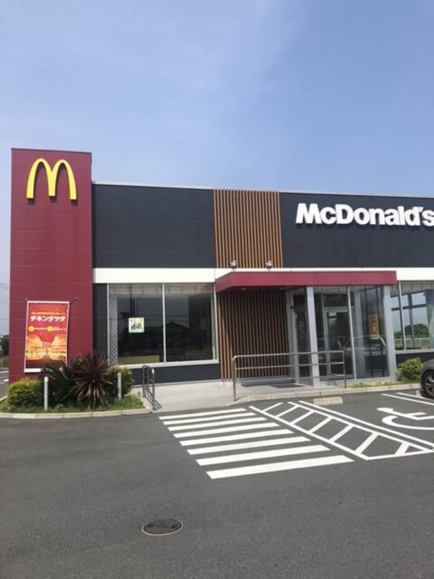 マクドナルド久喜インター店(ファストフード)まで959m※マクドナルド久喜インター店 セレクションKUKI
