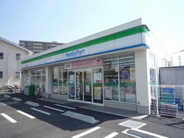 ファミリーマート久喜野久喜店