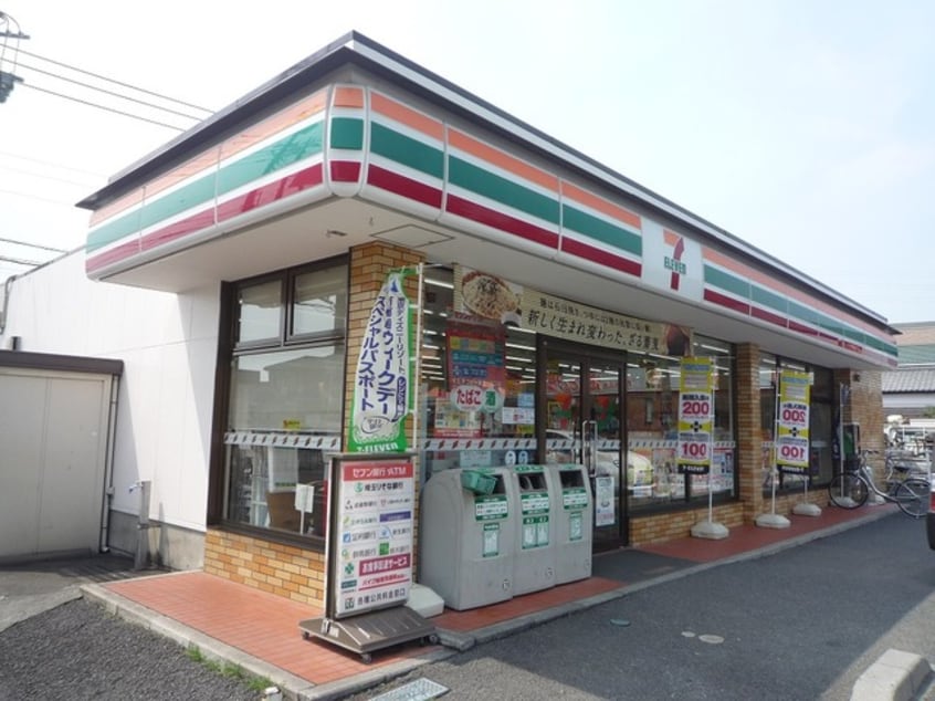 セブンイレブン久喜青葉4丁目店(コンビニ)まで383m※セブンイレブン久喜青葉4丁目店 ジェネシス