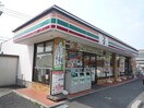 セブンイレブン久喜青葉4丁目店(コンビニ)まで383m※セブンイレブン久喜青葉4丁目店 ジェネシス