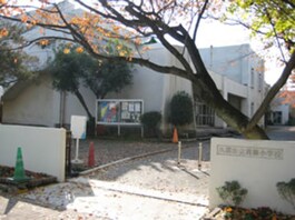 久喜市立青葉小学校