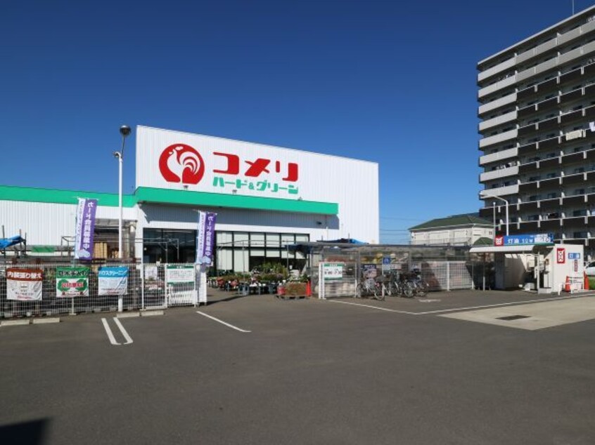 コメリハード＆グリーン白岡店(電気量販店/ホームセンター)まで278m※コメリハード＆グリーン白岡店 弓木コーポIII