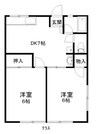相沢ハイツ 2DKの間取り