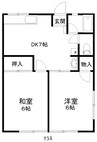 相沢ハイツ 2DKの間取り