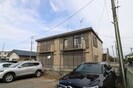 相沢ハイツの外観