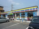 ミニストップ久喜本町店(コンビニ)まで395m※ミニストップ久喜本町店 ソプラタウン