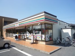 セブンイレブン久喜北2丁目店