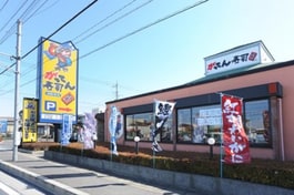 がってん寿司久喜店