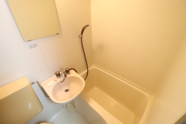  ハーモニーハイツ