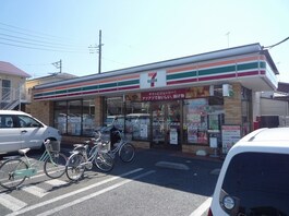 セブンイレブン久喜本町1丁目店