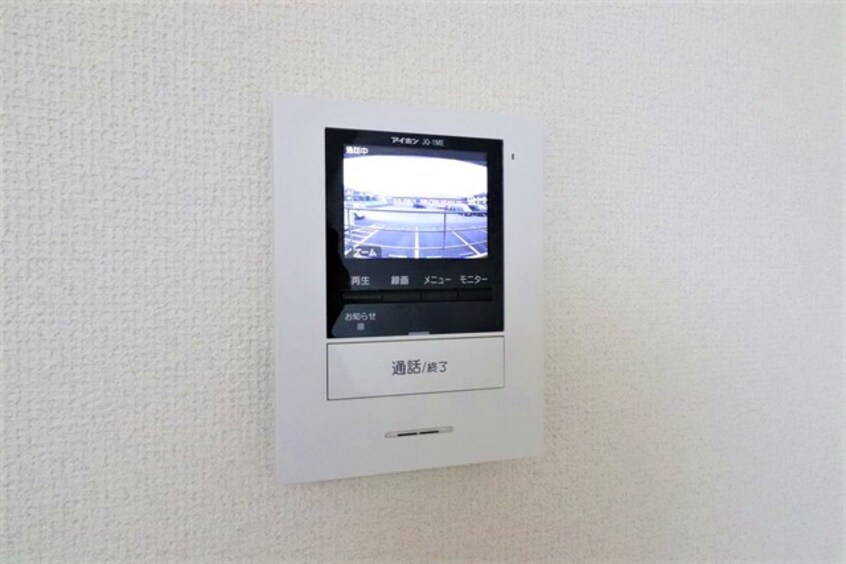  リバティベル