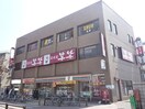 セブンイレブン久喜駅東口店(コンビニ)まで483m※セブンイレブン久喜駅東口店 リバティベル