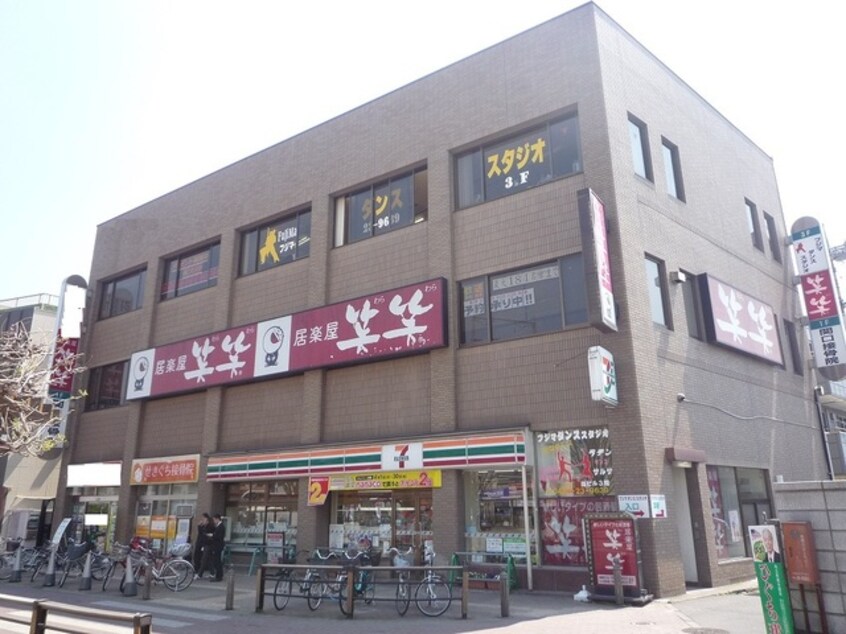 セブンイレブン久喜駅東口店(コンビニ)まで483m※セブンイレブン久喜駅東口店 リバティベル