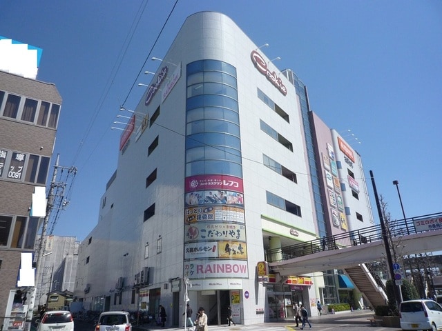 クッキープラザ(ショッピングセンター/アウトレットモール)まで836m※クッキープラザ リバティベル