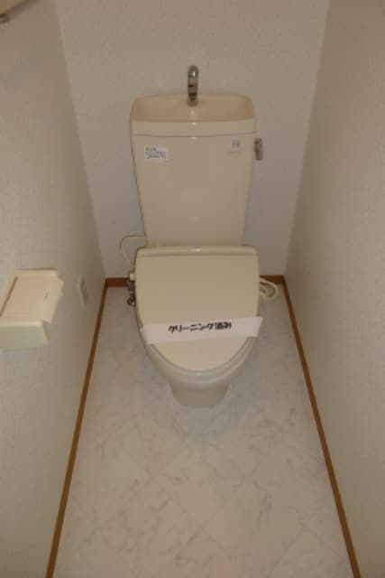 トイレ エクセレントパーク